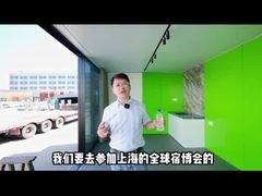 Light Steel Frame House Of Garden Studio เป็นการออกแบบโครงบ้านที่ปรับแต่งได้สูง